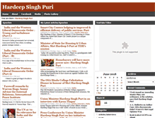 Tablet Screenshot of hardeepsinghpuri.com